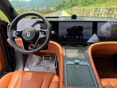 AITO Wenjie M9 extended range Ultra version 42kWh 6-seater version - фото 14