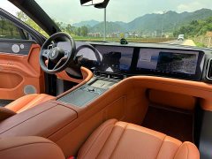 AITO Wenjie M9 extended range Ultra version 42kWh 6-seater version - фото 16