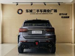 Mercedes-Benz SWM G01 2019 F version 1.5T automatic silver powder version National VI - фото 18