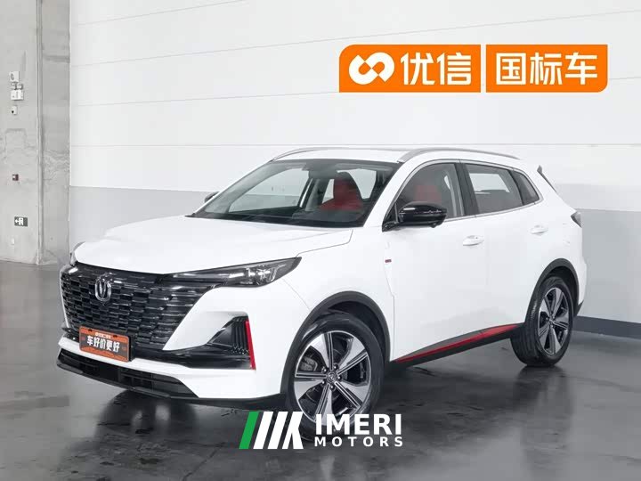 Changan CS55PLUS second generation 1.5T DCT premium - автомобиль из Китая
