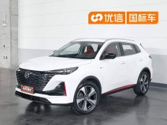 Changan CS55PLUS second generation 1.5T DCT premium - фото 1