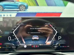 BMW 3 Series 325i M Sports Package - фото 13