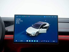 Xiaomi SU7 2024 rear-wheel drive long-range smart driving version - фото 17