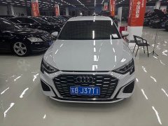 Audi A3 Sportback 35 TFSI Enterprising and Elegant - фото 1