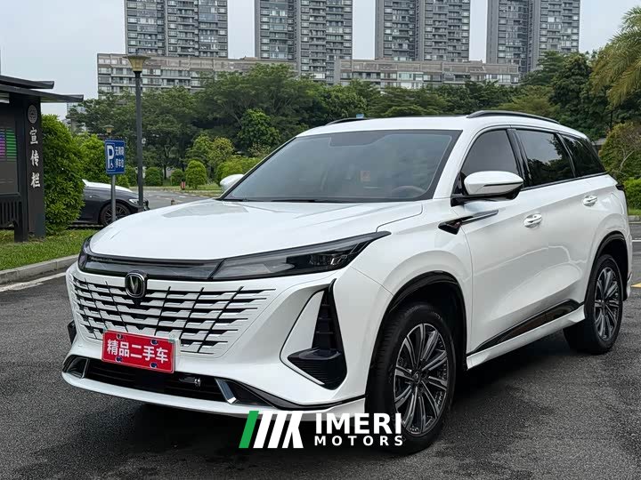Changan CS75PLUS 2023 third generation 2.0T automatic premium - автомобиль из Китая