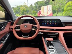 Changan CS75PLUS 2023 third generation 2.0T automatic premium - фото 11