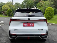 Changan CS75PLUS 2023 third generation 2.0T automatic premium - фото 6
