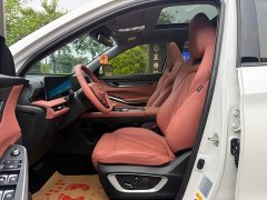 Changan CS75PLUS 2023 third generation 2.0T automatic premium - фото 9