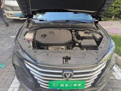 Ford Eado 2021 PLUS 1.6L GDI manual luxury - фото 16