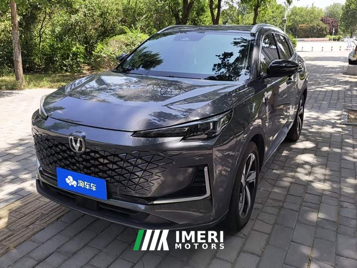 Changan CS55PLUS third generation 1.5T DCT premium