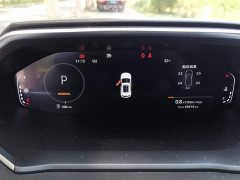 Changan CS55PLUS third generation 1.5T DCT premium - фото 14