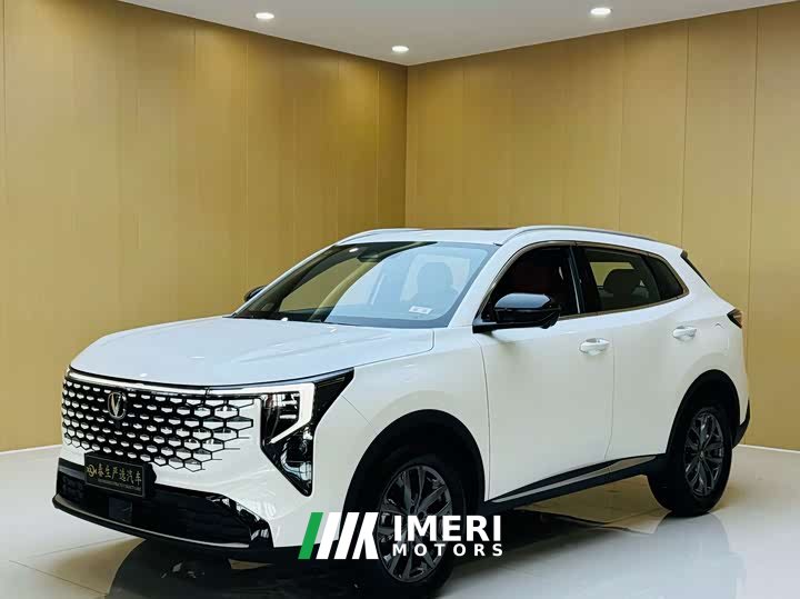 Changan CS55PLUS fourth generation new Blue Whale 1.5T leading - автомобиль из Китая