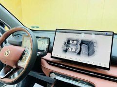 Changan CS75PLUS Smart Champion Edition 1.5T New Blue Whale Smart Navigation - фото 6