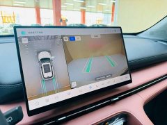 Changan CS75PLUS Smart Champion Edition 1.5T New Blue Whale Smart Navigation - фото 8
