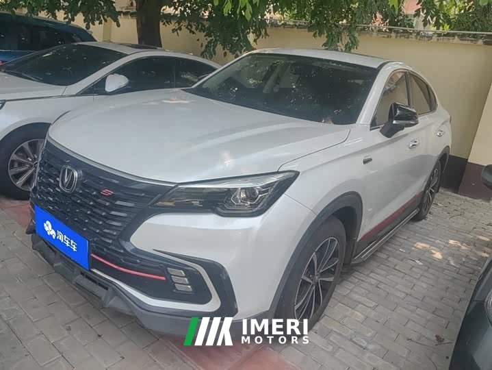 Changan CS85 COUPE 1.5T DCT Elite - автомобиль из Китая