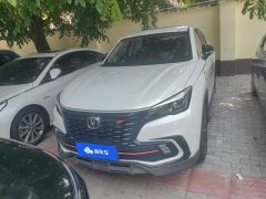 Changan CS85 COUPE 1.5T DCT Elite - фото 2