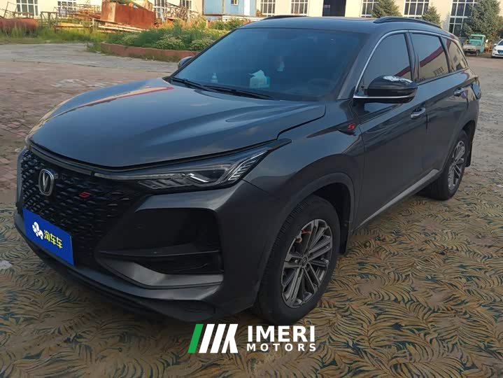 Changan CS75PLUS 1.5T automatic luxury - автомобиль из Китая