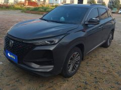 Changan CS75PLUS 1.5T automatic luxury - фото 1