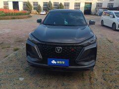 Changan CS75PLUS 1.5T automatic luxury - фото 2