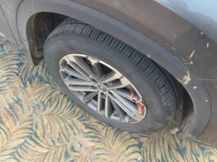 Changan CS75PLUS 1.5T automatic luxury - фото 6