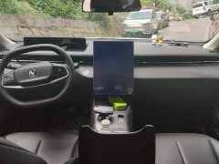 Changan Yida Blue Whale NE 1.5T GDI DCT Exclusive Type - фото 12