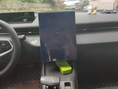 Changan Yida Blue Whale NE 1.5T GDI DCT Exclusive Type - фото 13
