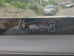 Changan Yida Blue Whale NE 1.5T GDI DCT Exclusive Type - фото 14