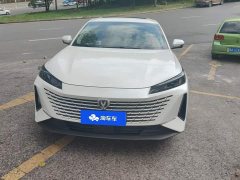Changan Yida Blue Whale NE 1.5T GDI DCT Exclusive Type - фото 2