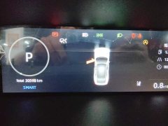 Changan UNI-V 1.5T sports version - фото 14
