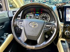 Toyota Wilfa 2021 Crown Dual Engine 2.5L HV Premium Edition - фото 6