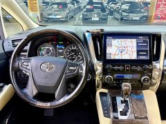Toyota Wilfa 2021 Crown Dual Engine 2.5L HV Premium Edition - фото 7