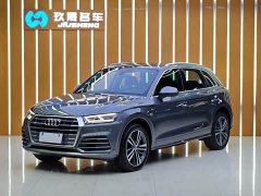 Audi Q5L 2020 40 TFSI enjoys fashionable style - фото 1