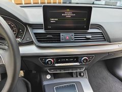 Audi Q5L 2020 40 TFSI enjoys fashionable style - фото 15