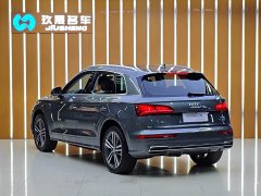 Audi Q5L 2020 40 TFSI enjoys fashionable style - фото 16
