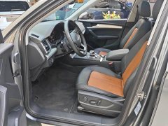 Audi Q5L 2020 40 TFSI enjoys fashionable style - фото 4
