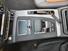 Audi Q5L 2020 40 TFSI enjoys fashionable style - фото 9