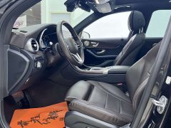 Mercedes-Benz GLC 300 L 4MATIC Dynamic - фото 13