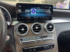 Mercedes-Benz GLC 300 L 4MATIC Dynamic - фото 8