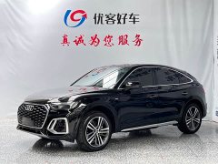 Audi Q5L Sportback 40 TFSI luxury - фото 1
