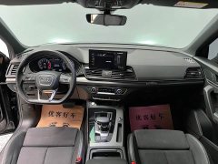 Audi Q5L Sportback 40 TFSI luxury - фото 10