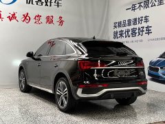 Audi Q5L Sportback 40 TFSI luxury - фото 16