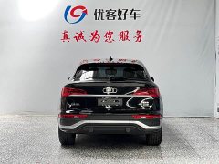 Audi Q5L Sportback 40 TFSI luxury - фото 17