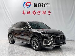 Audi Q5L Sportback 40 TFSI luxury - фото 3
