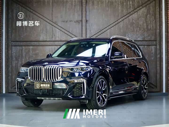 BMW X7 xDrive40i Executive M Sports Package - автомобиль из Китая
