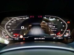 BMW X7 xDrive40i Executive M Sports Package - фото 18