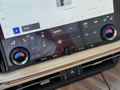 Lexus LM 2023 350h seven-seat elegant version - фото 12