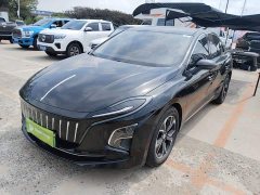 Hongqi E-QM5 2021 Charging T3 version 4 seats - фото 1