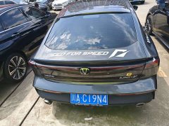 Changan UNI-V 1.5T Excellent Type - фото 16