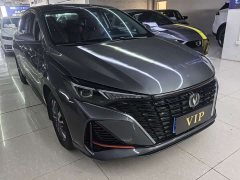 Ford Eado Enjoy Edition PLUS Blue Whale NE 1.4T GDI DCT Premium Edition - фото 3
