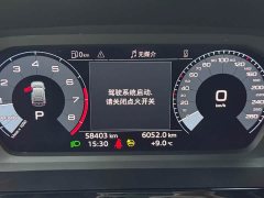 Audi A3 2022 Sportback 35 TFSI stylish and sporty - фото 16
